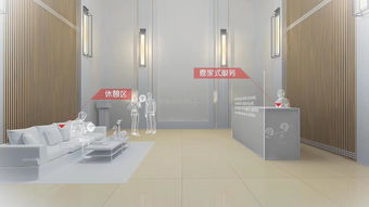 專業(yè)房產(chǎn)增值服務(wù) 全方位咨詢，助力您的資產(chǎn)升值